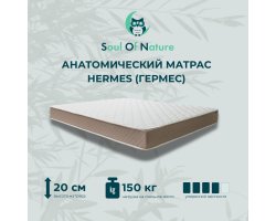 Продажа матрасов в Красноярске от производителя по доступной цене ☺